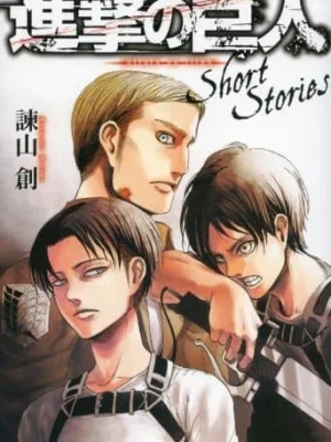 Shingeki no Kyojin Short Stories