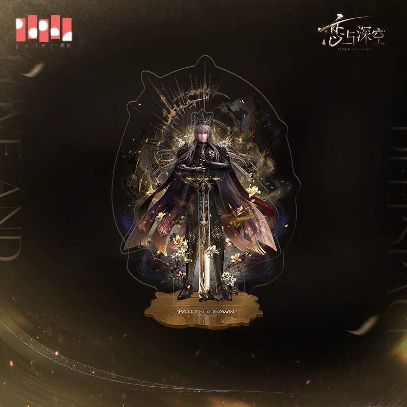 King of Darknight