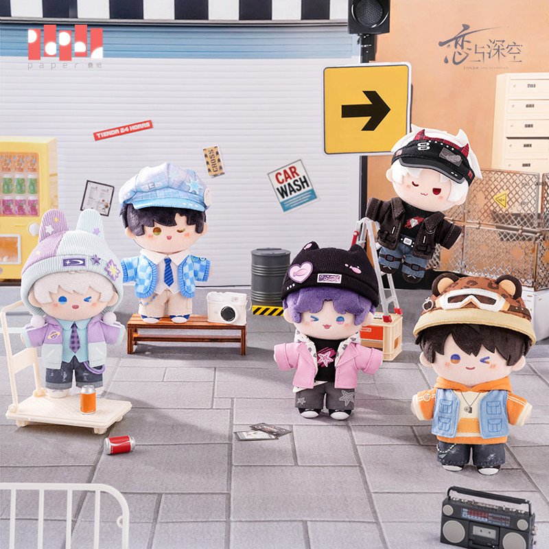 Peluches LADS