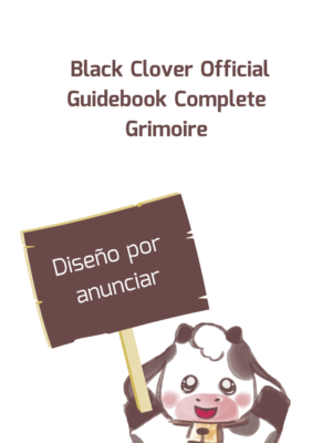 Manga y Anime La Vaca Japonesa Manga y Anime