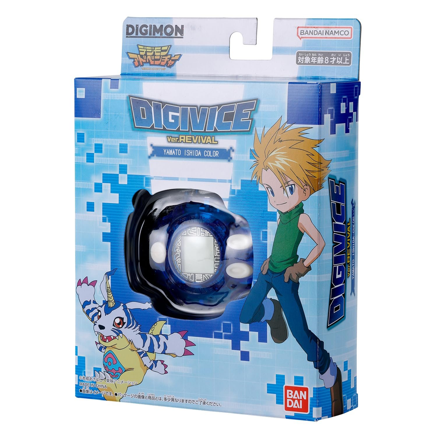 digivice Revival