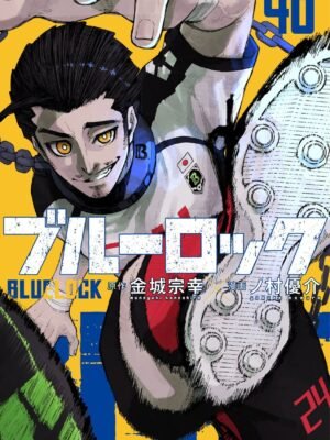 Manga y Anime La Vaca Japonesa Blue Lock 40 Edición especial