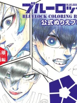 Blue Lock Coloring Book Neo Egoist League