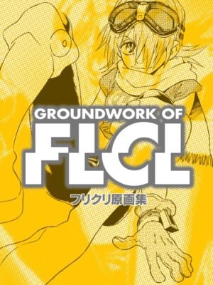 Manga y Anime La Vaca Japonesa Groundwork of FLCL
