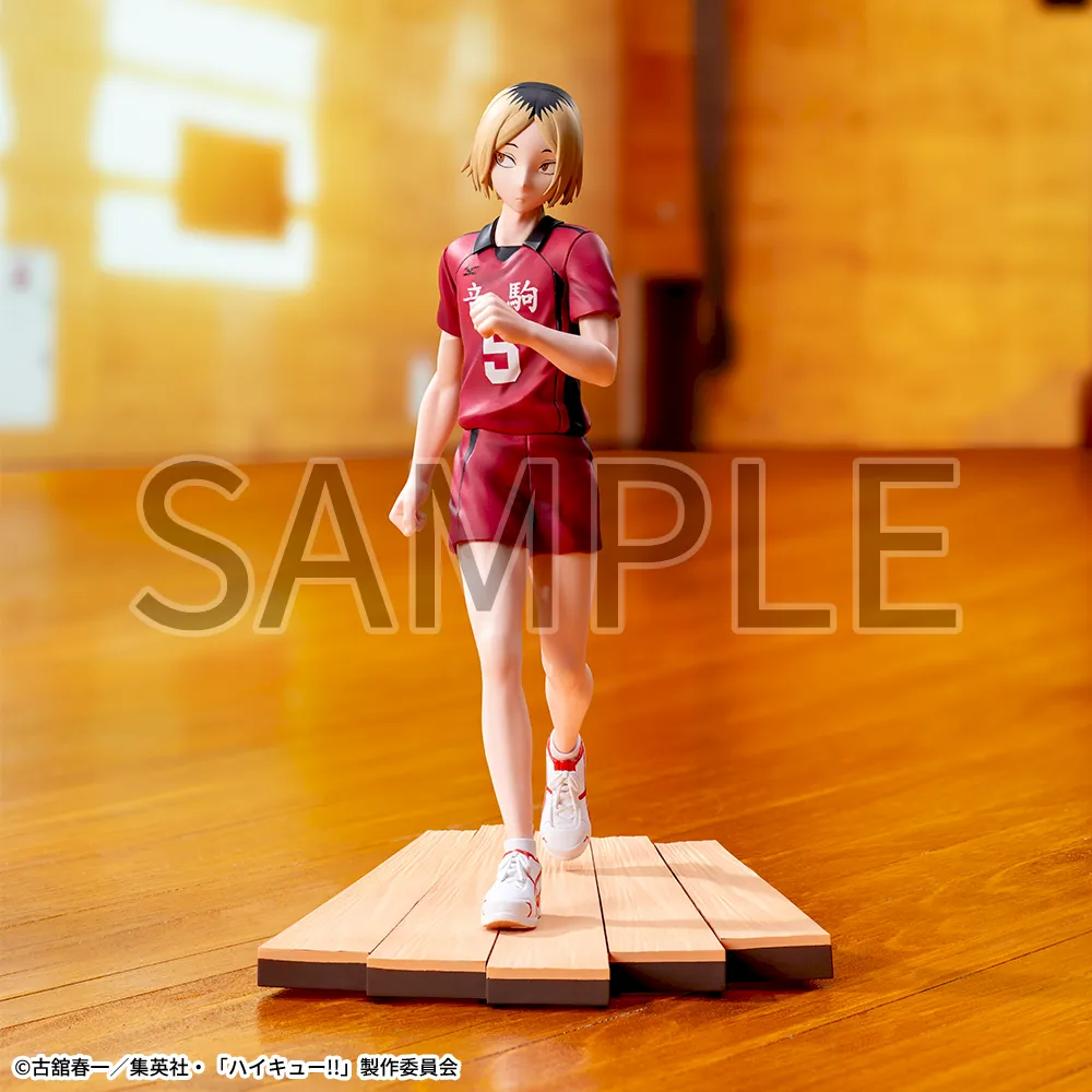 Kenma 1