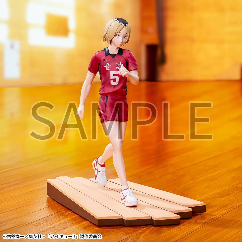 Kenma 2