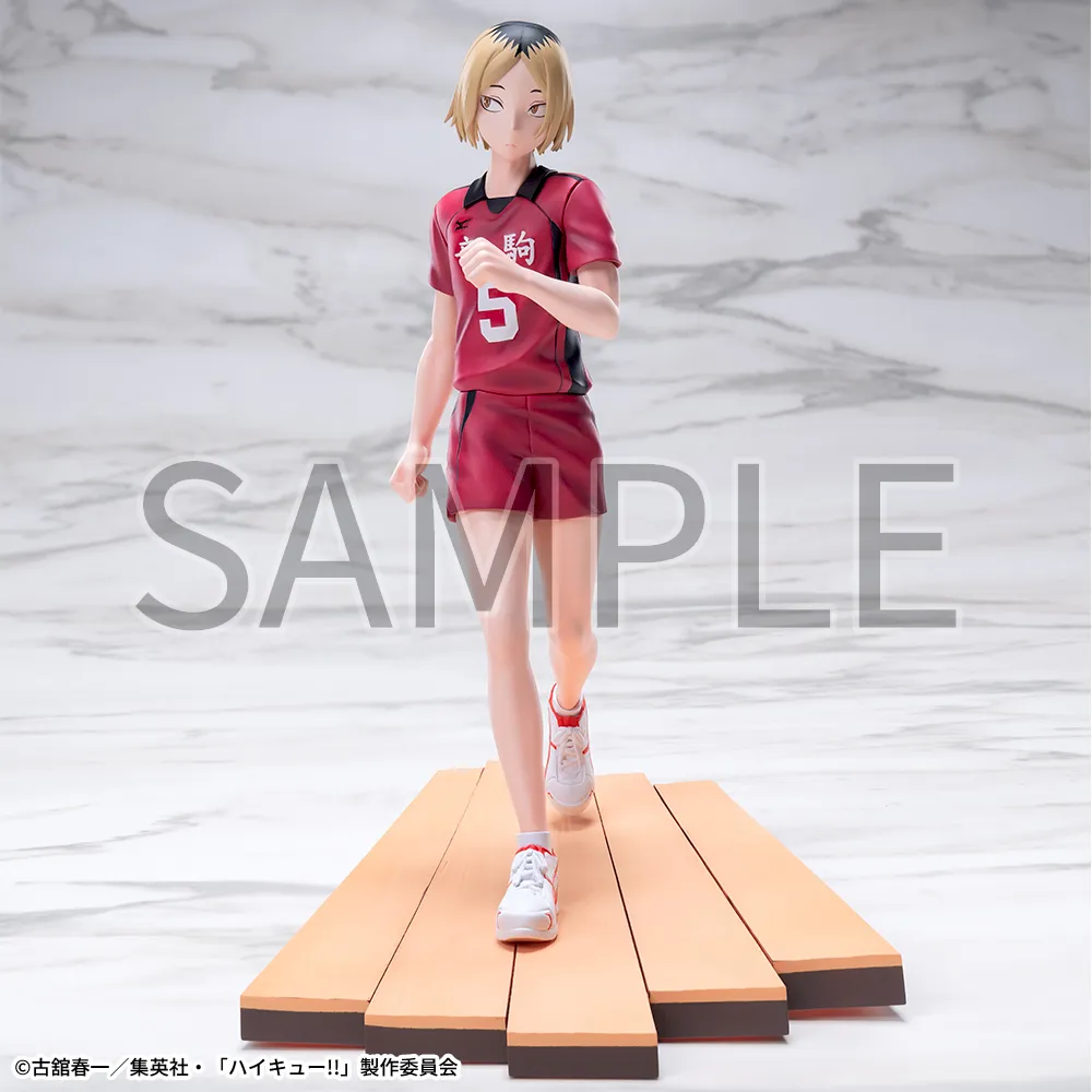 Kenma 4