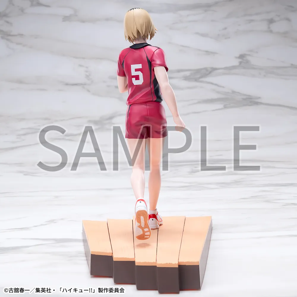 Kenma 5