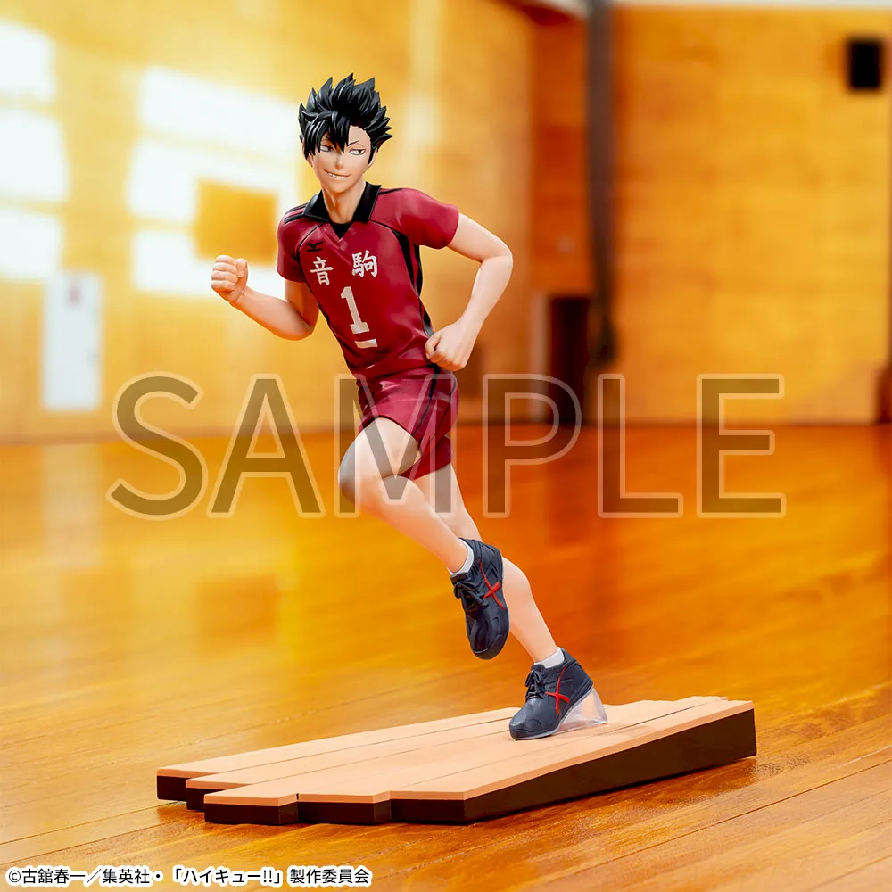 Kuroo 2