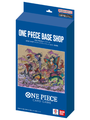 One Piece BASE SHOP Limited Playmat Vol.2 Five Elders