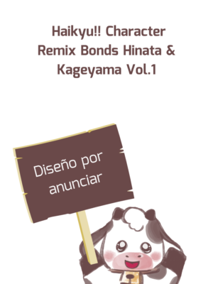 Manga y Anime La Vaca Japonesa Manga y Anime