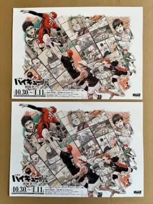 Manga y Anime La Vaca Japonesa Manga y Anime