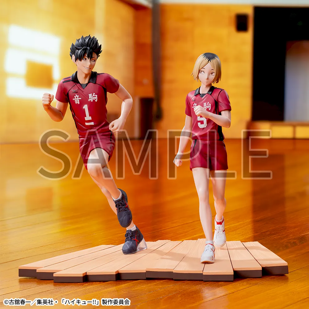 kenma kuroo