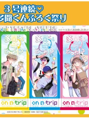 Manga y Anime
