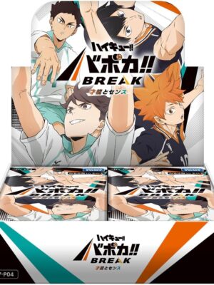 Haikyuu!! Baboka!! BREAK BOOSTER PACK BOX HV-P04