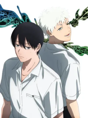 Hikaru ga Shinda Natsu Official Guidebook Ano Natsu no Kiroku