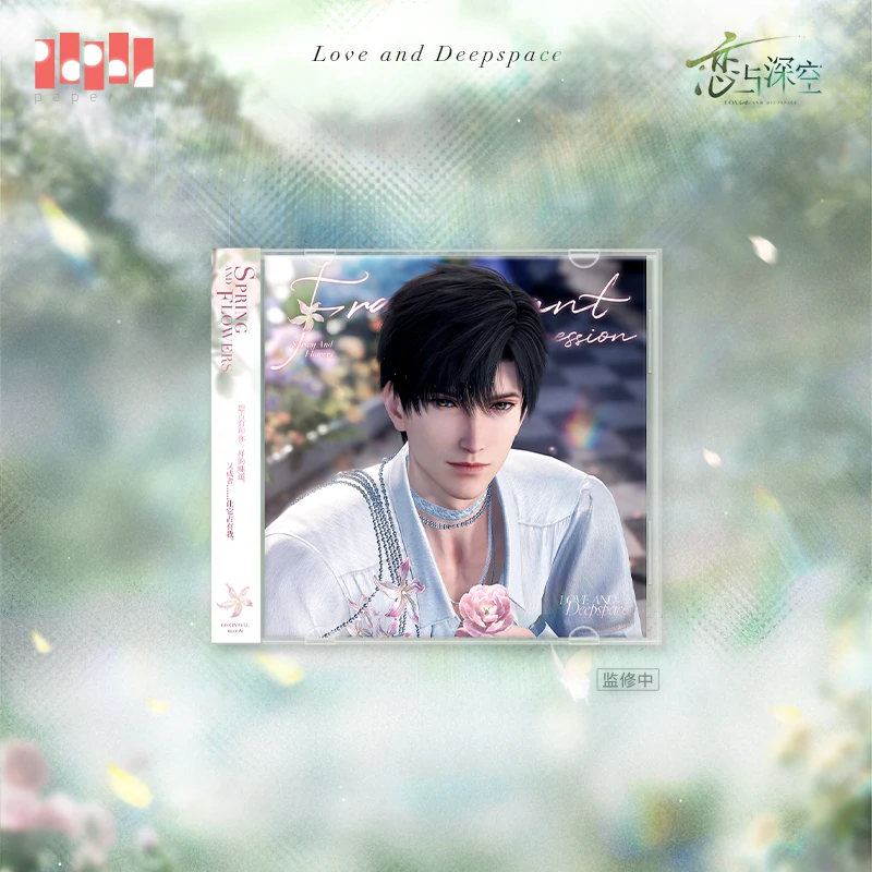 Love and Deepspace What Spring Does to Flowers Series Folleto desplegable estilo CD 1
