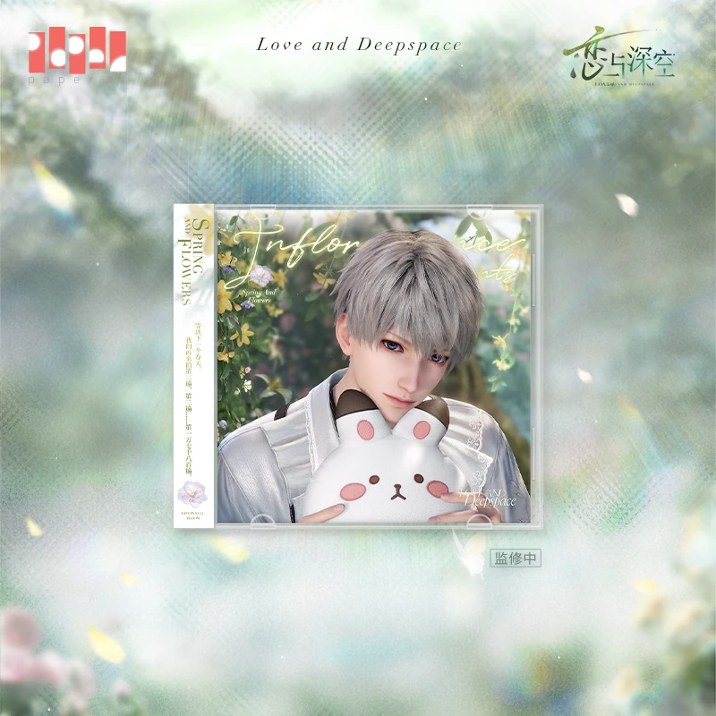 Love and Deepspace What Spring Does to Flowers Series Folleto desplegable estilo CD 2