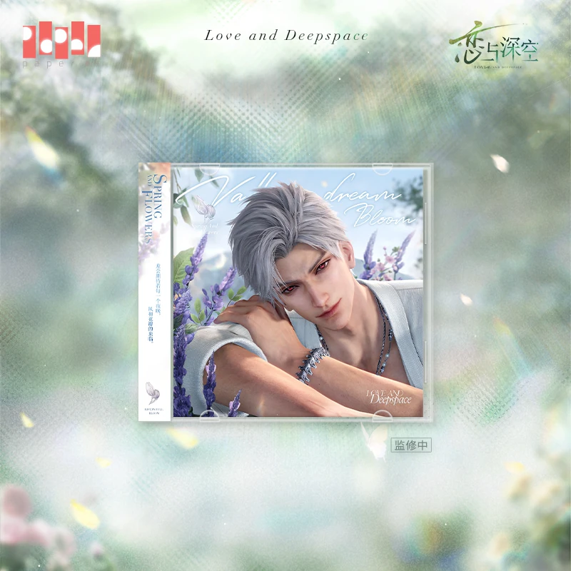 Love and Deepspace What Spring Does to Flowers Series Folleto desplegable estilo CD 4