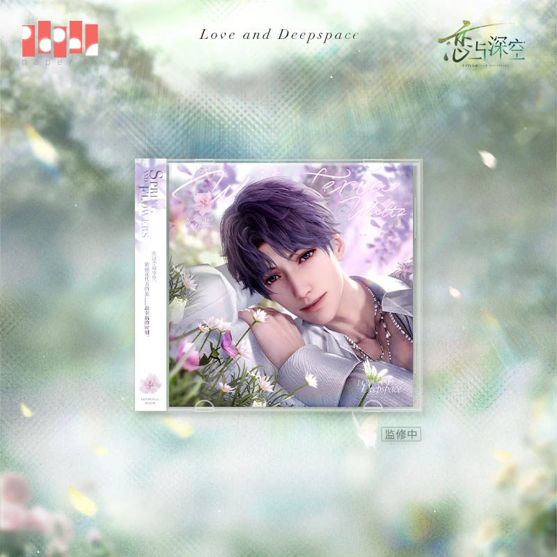 Love and Deepspace What Spring Does to Flowers Series Folleto desplegable estilo CD 5