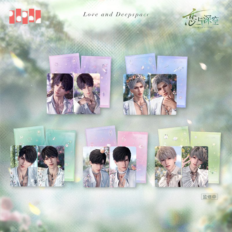 Love and Deepspace What Spring Does to Flowers Series Photocard Set