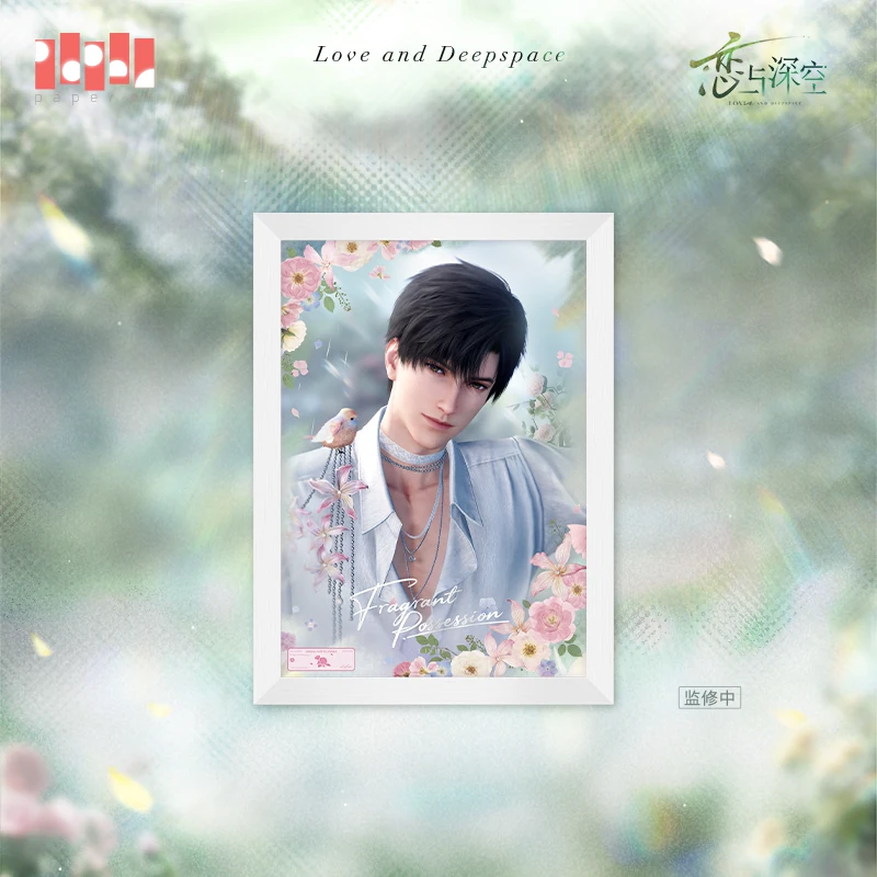 Love and Deepspace What Spring Does to Flowers Series Cuadro alta definición