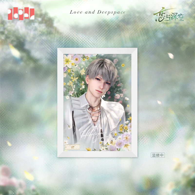 Love and Deepspace What Spring Does to Flowers Series Cuadro alta definición