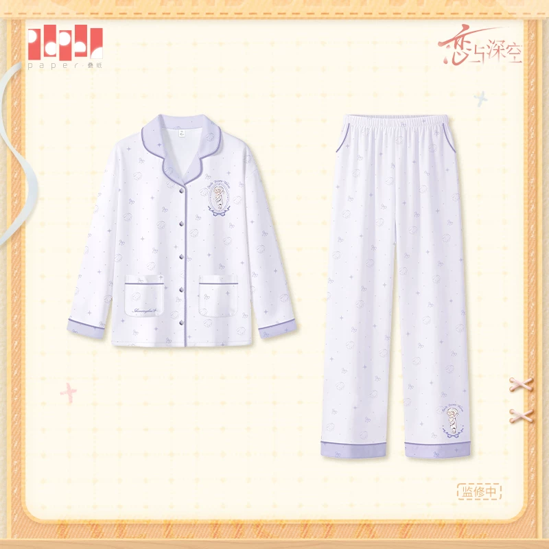 PIJAMA 01