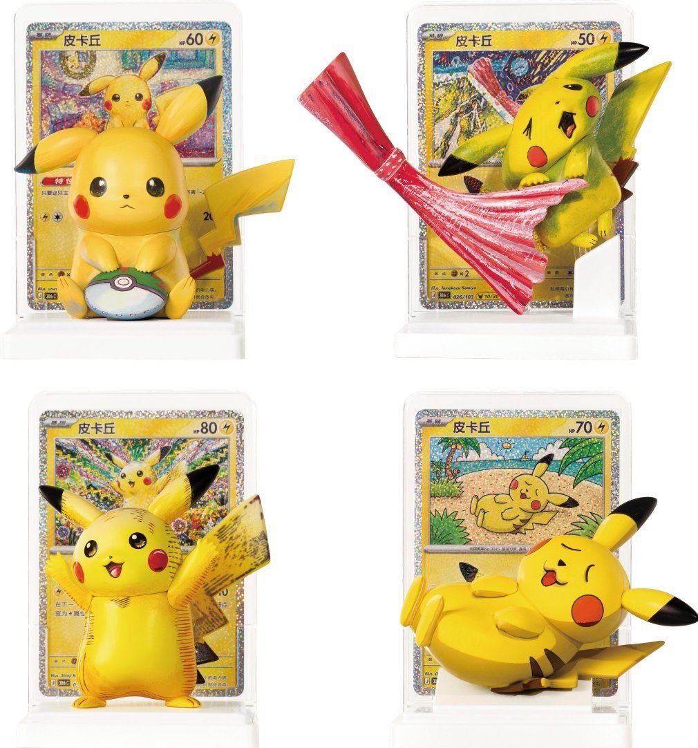 Pokemon