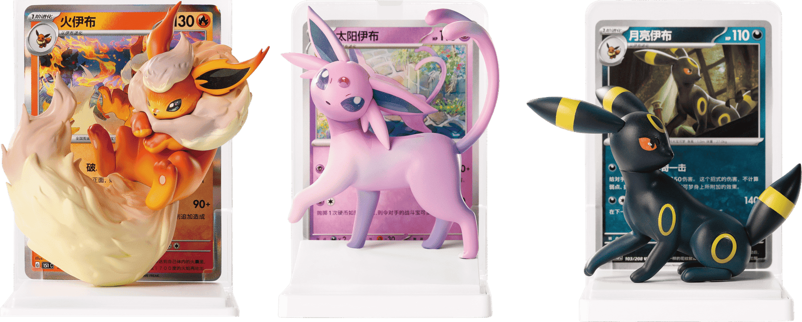 [ENCARGO] Pokémon Eevee & Friends Dream-Illustrating Figures (Blind Box)