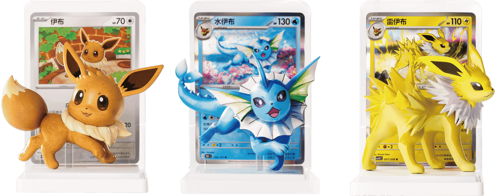 [ENCARGO] Pokémon Eevee & Friends Dream-Illustrating Figures (Blind Box)