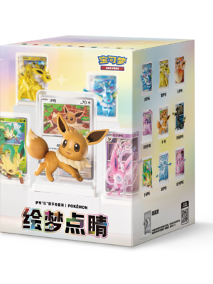 Pokémon Eevee & Friends Dream-Illustrating Figures