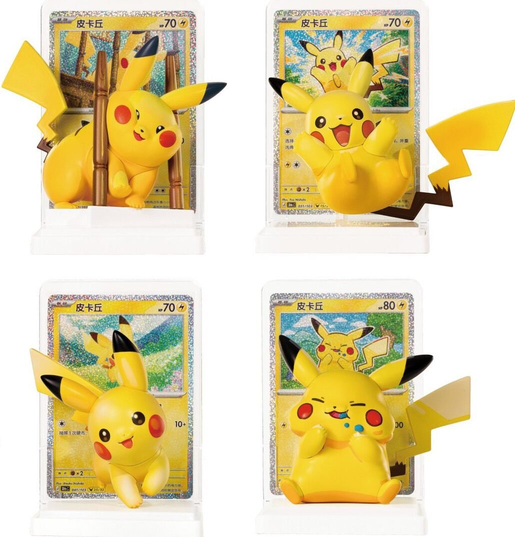 Pokemon