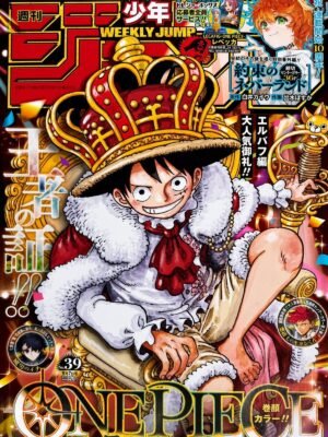 Manga y Anime
