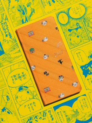 Manga y Anime La Vaca Japonesa Manga y Anime