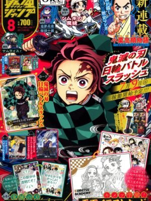Manga y Anime