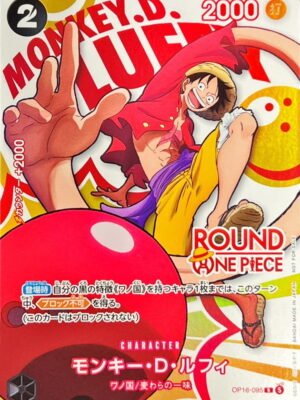 Manga y Anime La Vaca Japonesa Manga y Anime