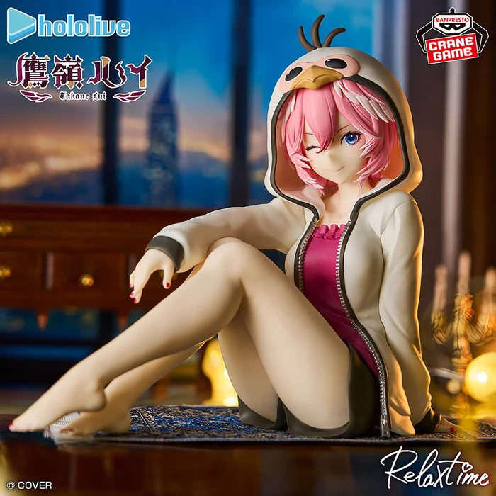 Hololive_Production_IF_Relax_Time_-_Takane_Lui_1