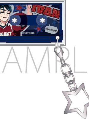 Keychain Ivan Alien Stage