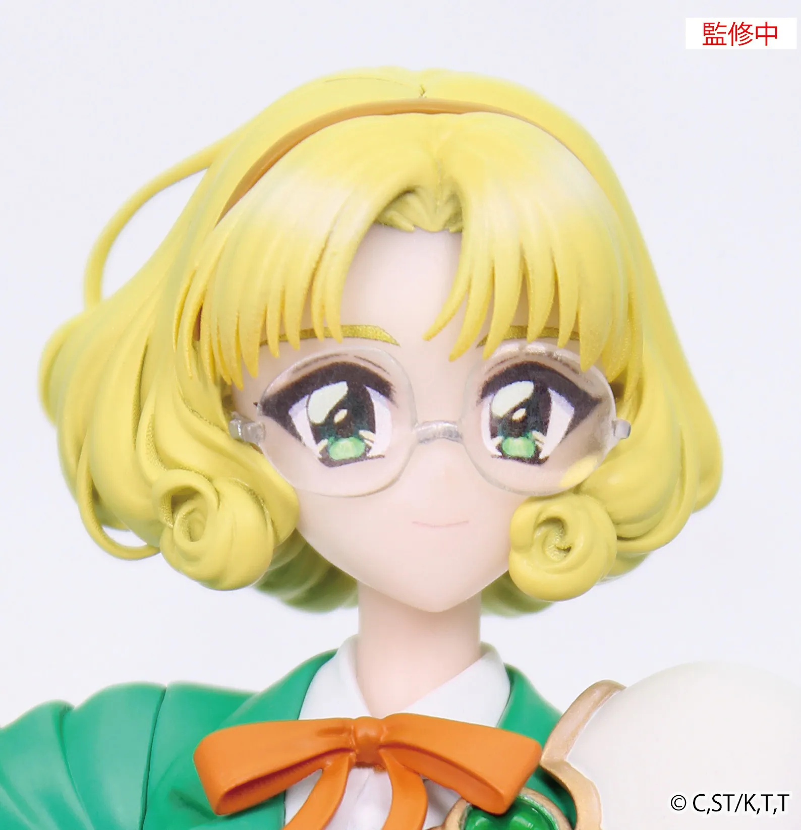 Magic Knight Rayearth Vivit Fuu Hououji 2