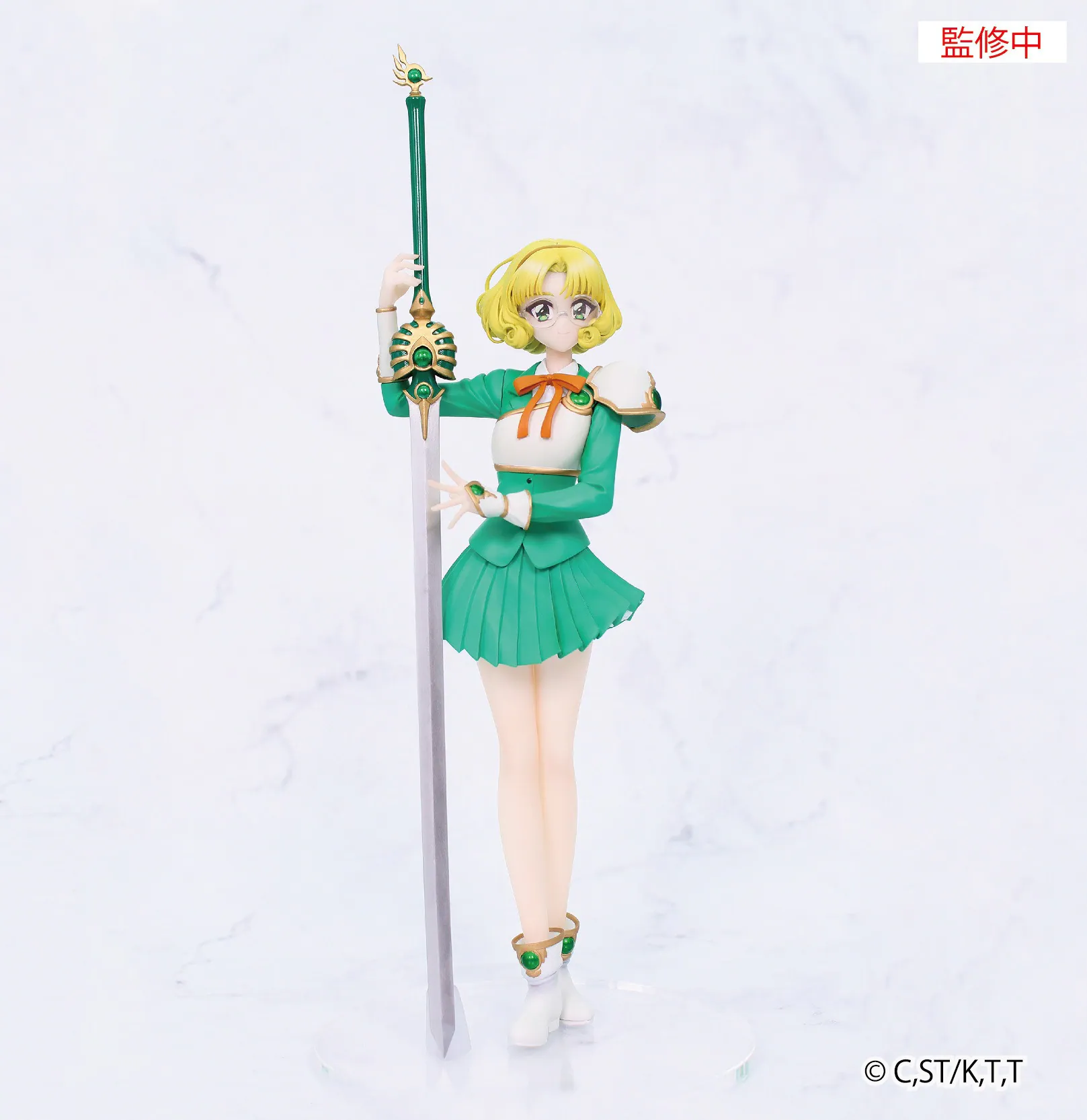 Magic Knight Rayearth Vivit Fuu Hououji 3 Magic Knight Rayearth Vivit Fuu Hououji