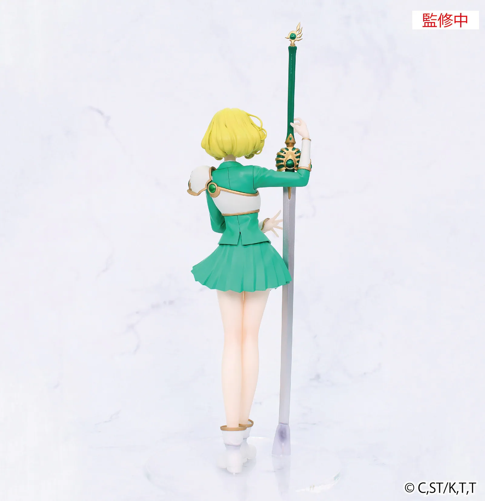 Magic Knight Rayearth Vivit Fuu Hououji 5